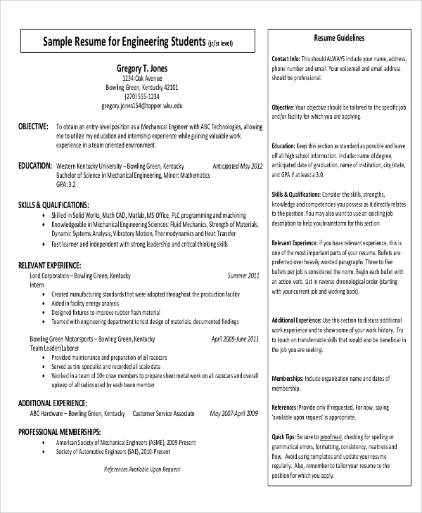 simple resume format for engineering student