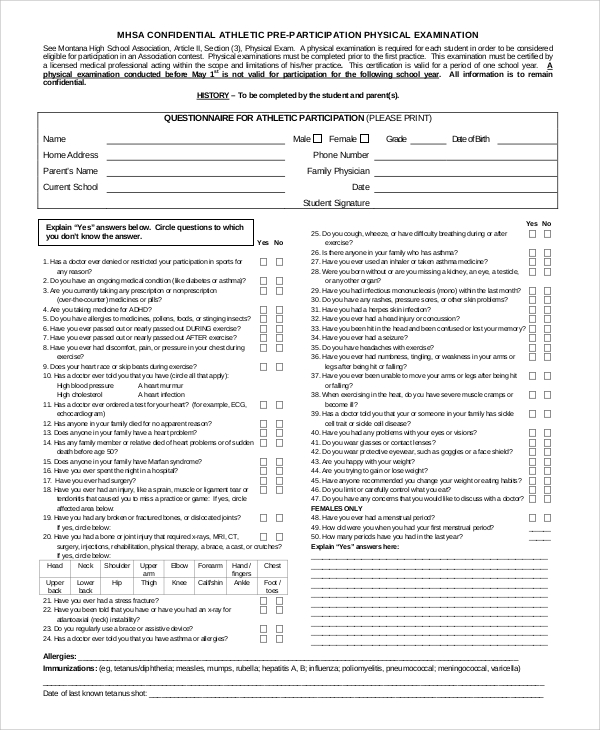sports physical exam form