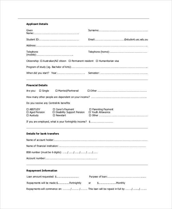 student loan agreement form
