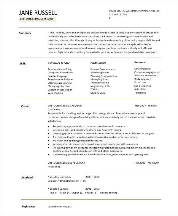 beginner-customer-service-resume-skills-examples