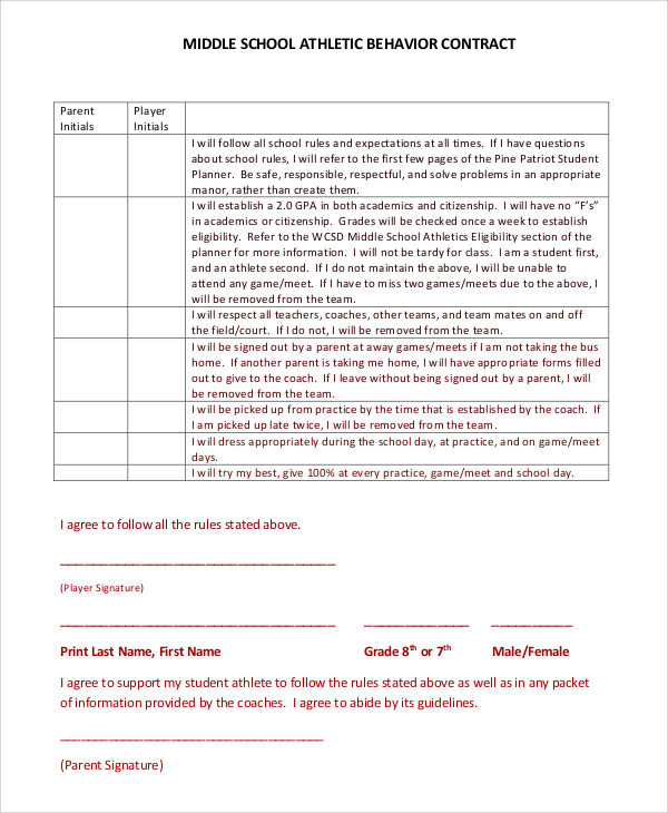 middle school behavior contract