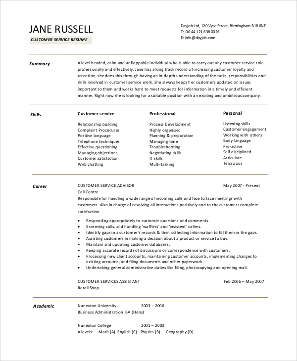 service resume objective sample