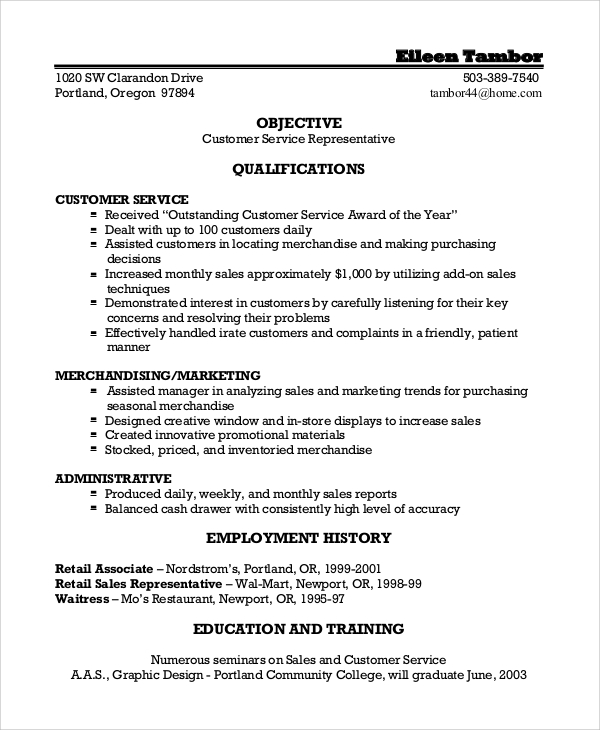 customer service resume objective