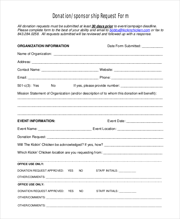 donation sponsorship request form
