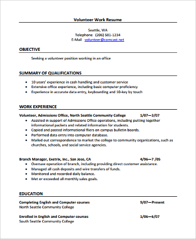 use a resume summary or objective