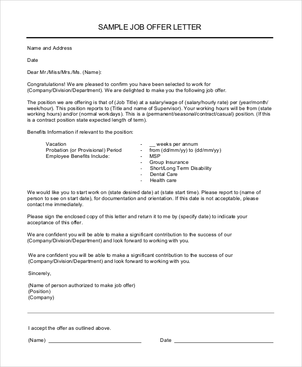 sample job offer letter