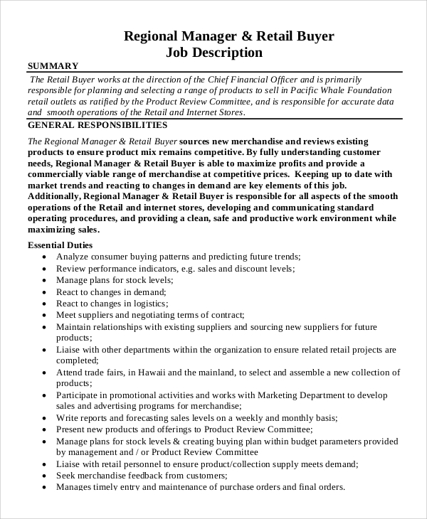 Purchaser job description and responsibilities