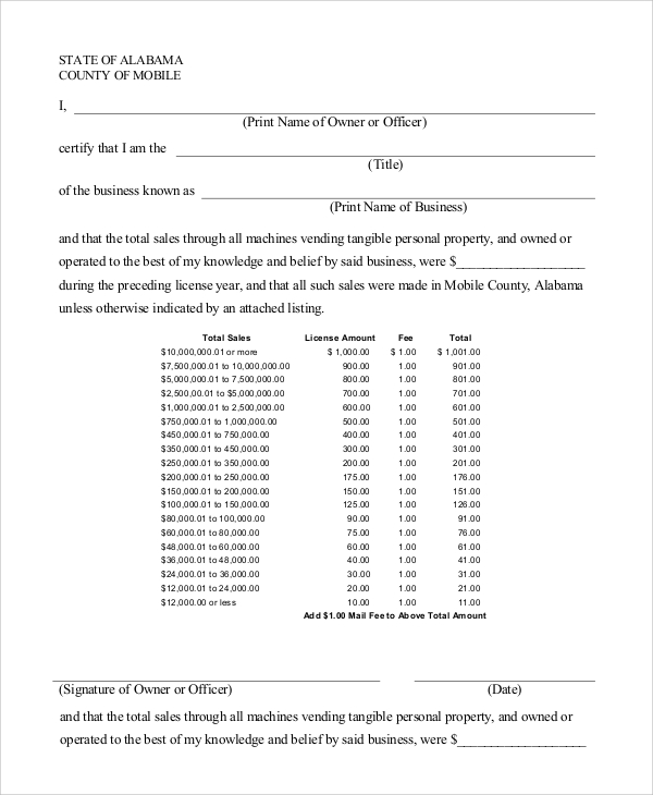 generic personal fax cover sheet