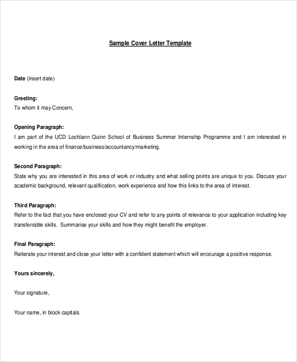 sample internship cover letter