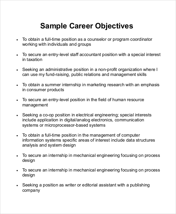 career objective personal statement