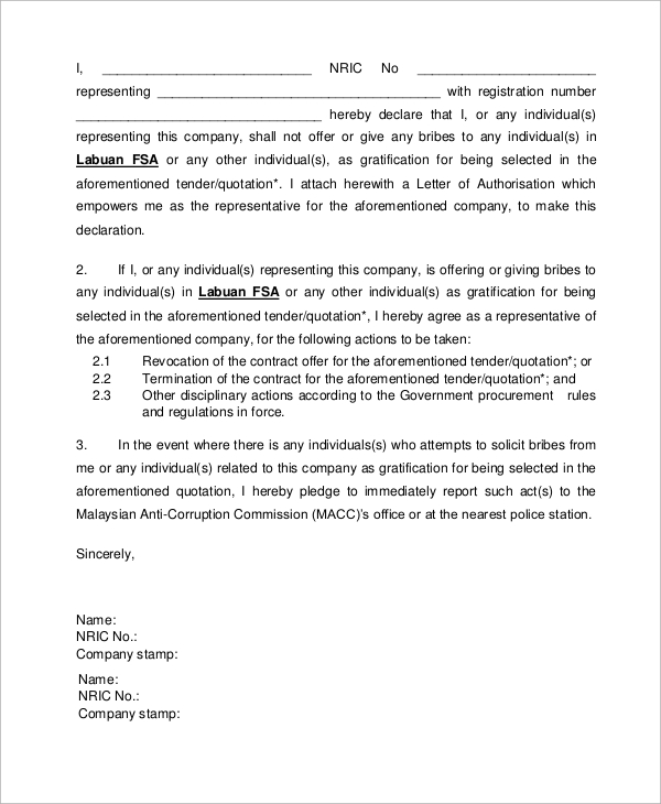 office stationery requisition letter