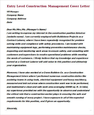 cover letter for entry level management position