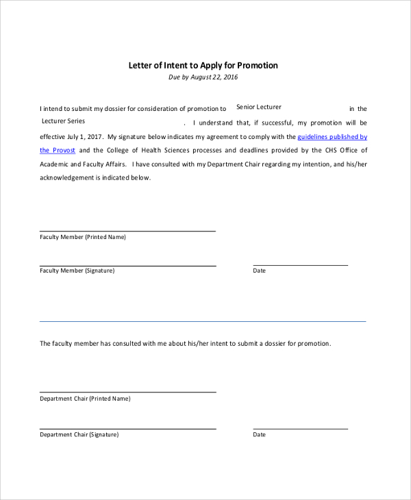 letter of intent to apply for promotion