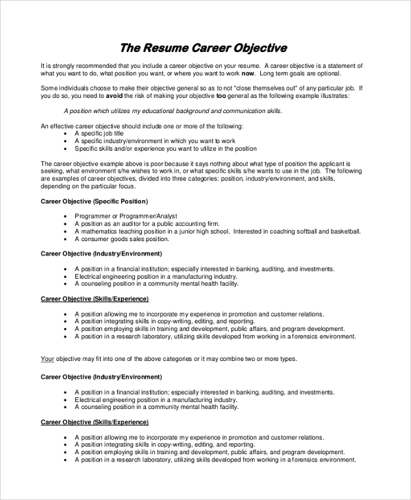resume career objective