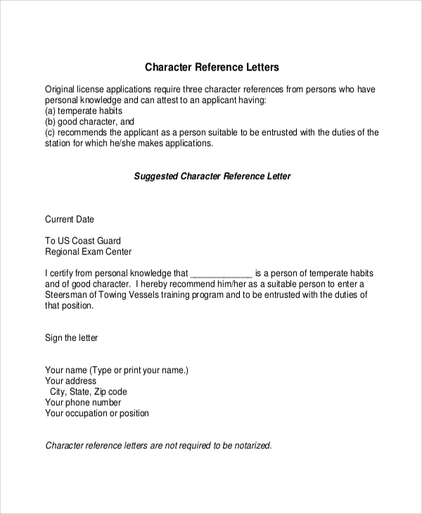 sample reference letter format
