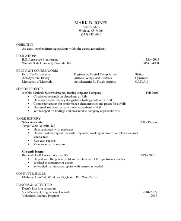 entry level resume examples with no experience