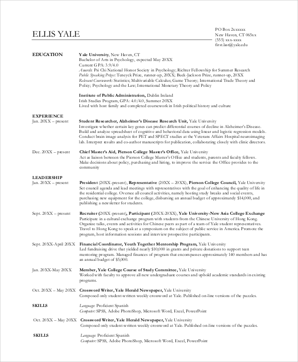 sample resume for graduate school