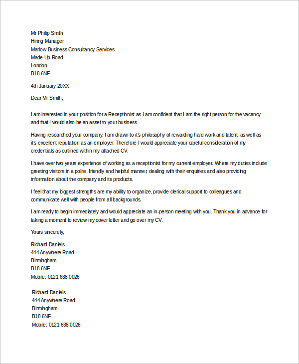 sample job application letter for receptionist