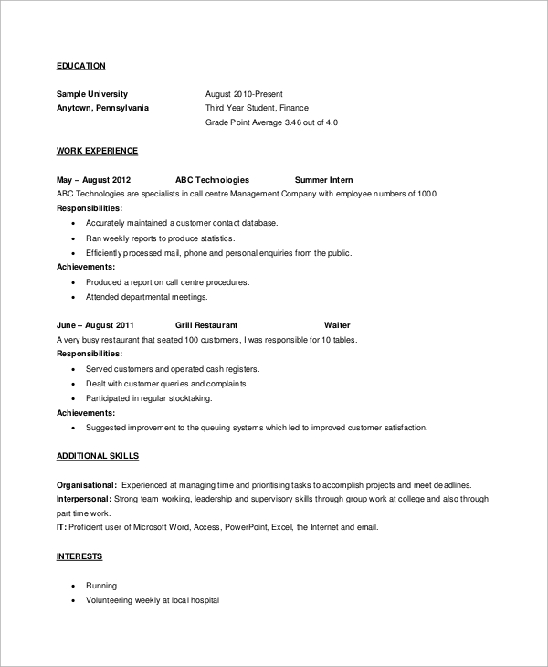internship application resume