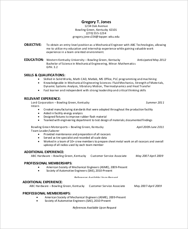 engineering internship resume
