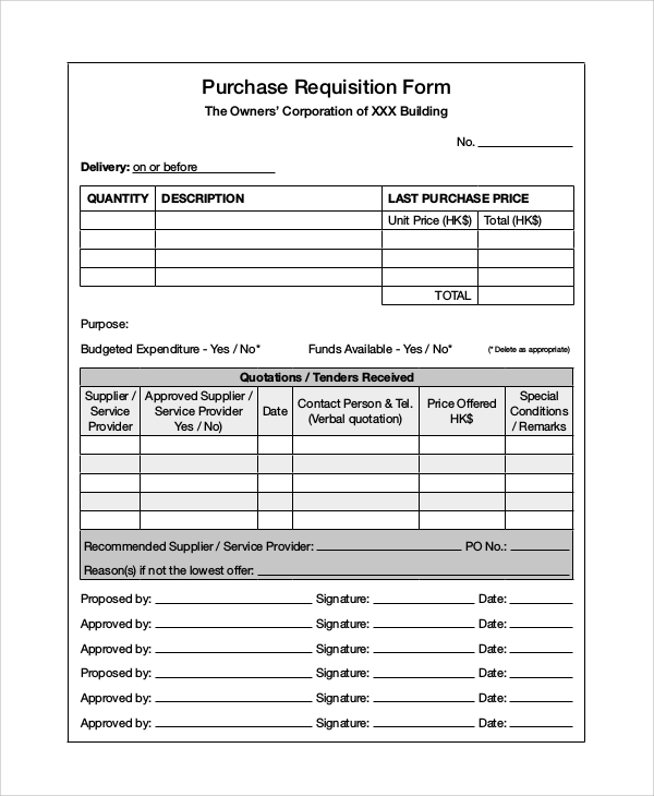 purchase requisition form format