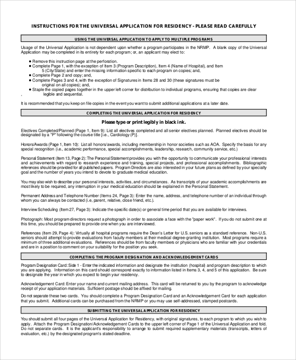 university residency application personal statement