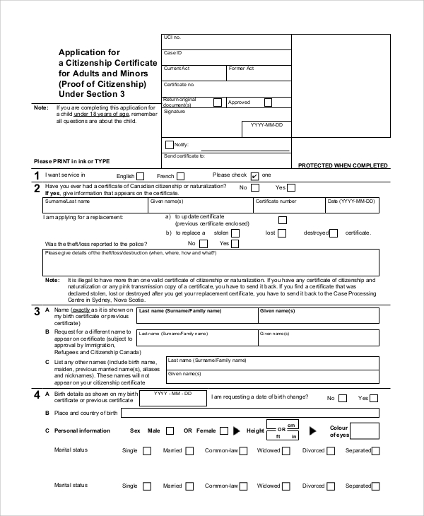 citizenship certificate application form