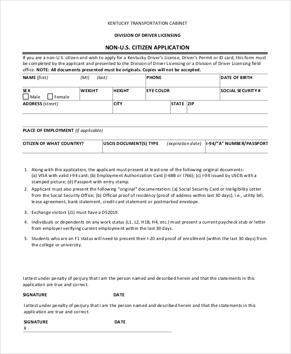 transportation citizenship application form