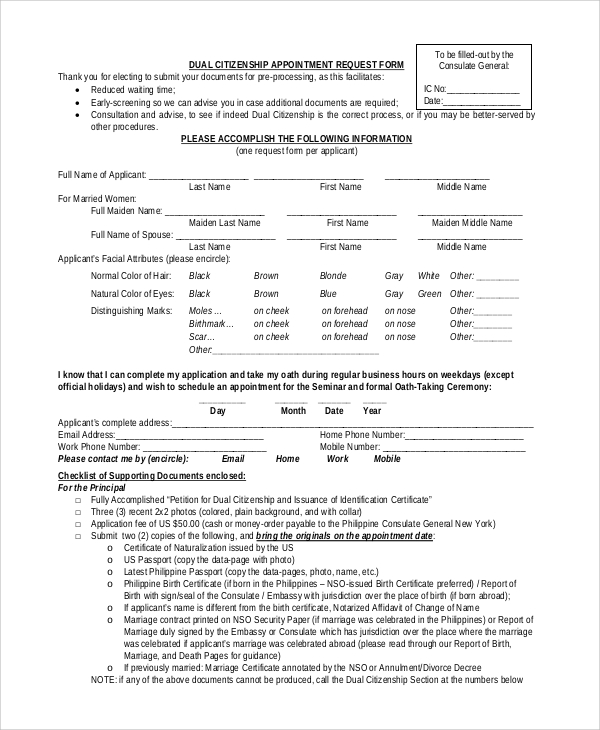 citizenship appointment application form