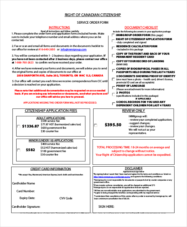 citizenship application mailing address 2020