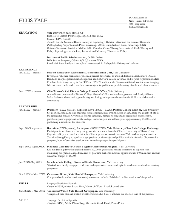 college application resume template  college application