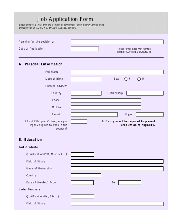 personal information job application form printable