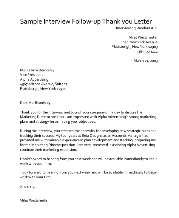 sample post interview follow up thank you letter