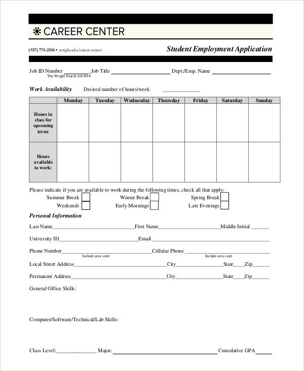 generic student employment application