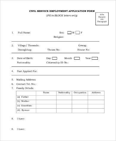 civil service employee application form
