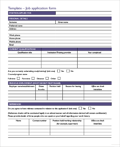 blank job application for student