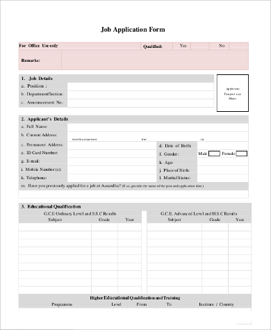 FREE 10+ Sample Blank Job Application Templates in PDF | MS Word