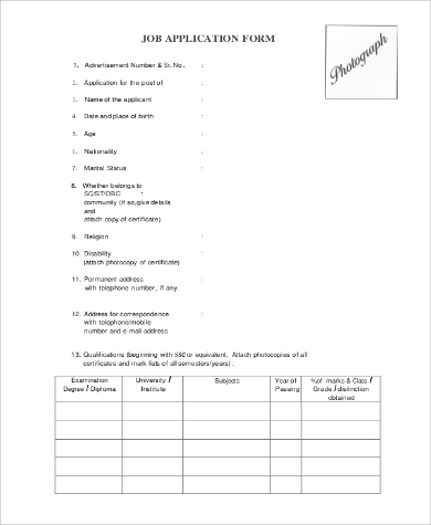 standard blank job application form