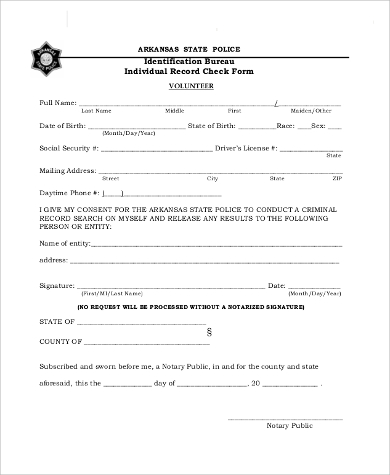 volunteer background check form