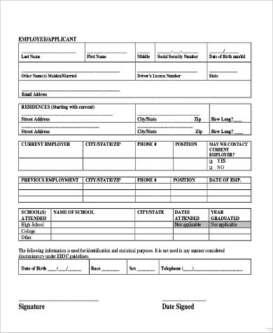 employee background check form