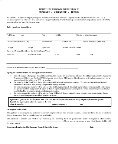 background check record form