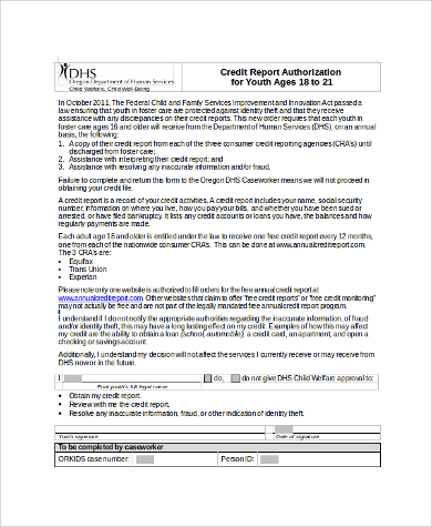 annual credit report authorization form