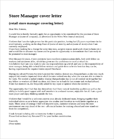 cover letter for online store manager position