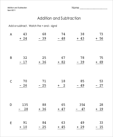 addition and substraction worksheet