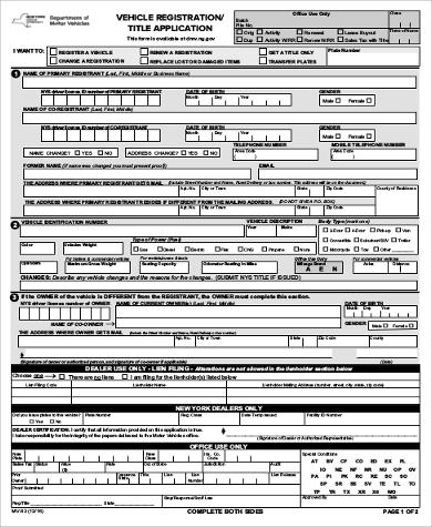 dmv vechile application form