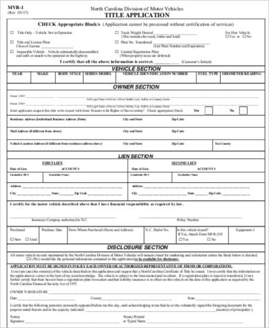 dmv title application form example 