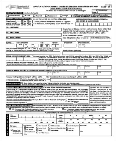 dmv license application form