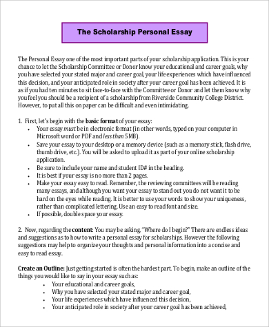 scholarship personal essay