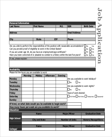 printable personal job application