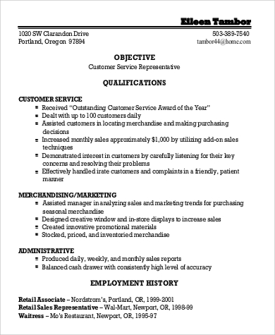 Good Job Objective For Resume